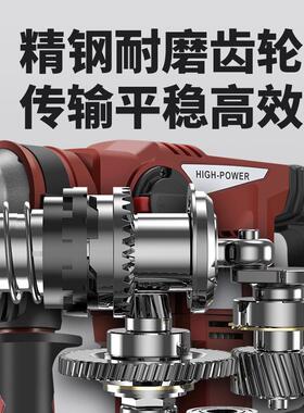 热用销混11/0V220V电锤电镐多功能K66冲击钻家专打凝土工业工具