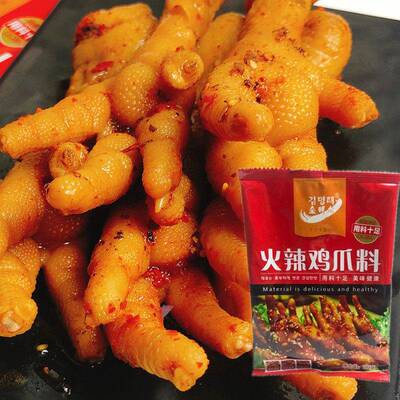 延边火辣鸡爪酱料辣鸡爪料韩式调料100g小木屋调味包金明太辣酱料