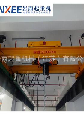 厂家电动单梁起重机/江苏桥式起重机1-20T桥式起重机