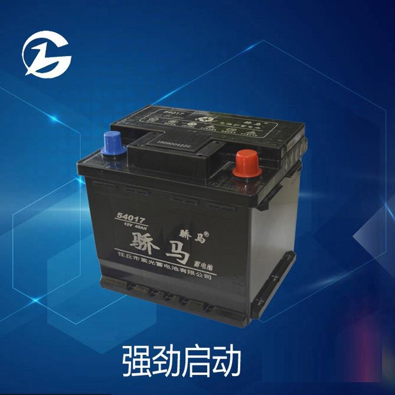 生产供应骄马蓄电池汽车电瓶5401712V45AH免维护铅酸启动型