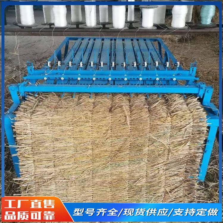 电动草帘机大棚青菜御寒草苫子机2米宽稻草编织机芦苇编织机器