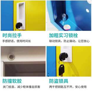 彩色单门更衣柜宿舍员工钢制储物柜健身房存包柜浴室带锁换衣柜子