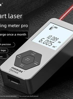Oled手持式家用激光测距仪红外高精度语音广播专业室内测量仪