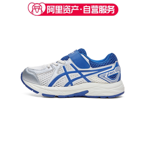 ASICS亚瑟士童鞋低帮舒适透气运动鞋耐磨防滑跑步鞋1014A356-105