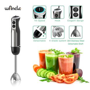 高档搅料拌棒c搅拌器电动搅伴均质机手持功能理机宝宝多辅食德国w