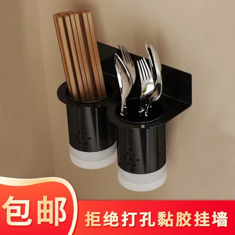 不锈钢筷子筒免打孔壁挂式厨房筷子笼纯色家用厨房筷笼收纳