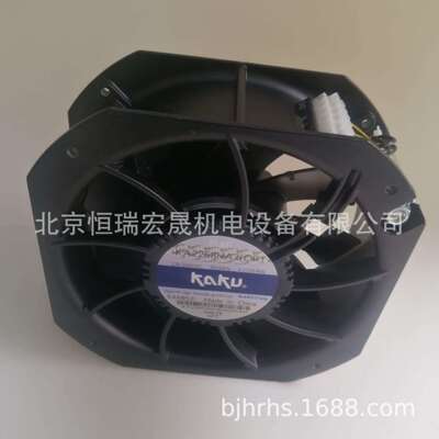 KAKU卡固 KA2258HA2 220V 225*225*80 0.37A耐高温风扇 轴流风机