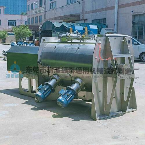 东莞厂家供应干粉纤维物料犁刀混合搅拌机高粘度物料混合搅拌机