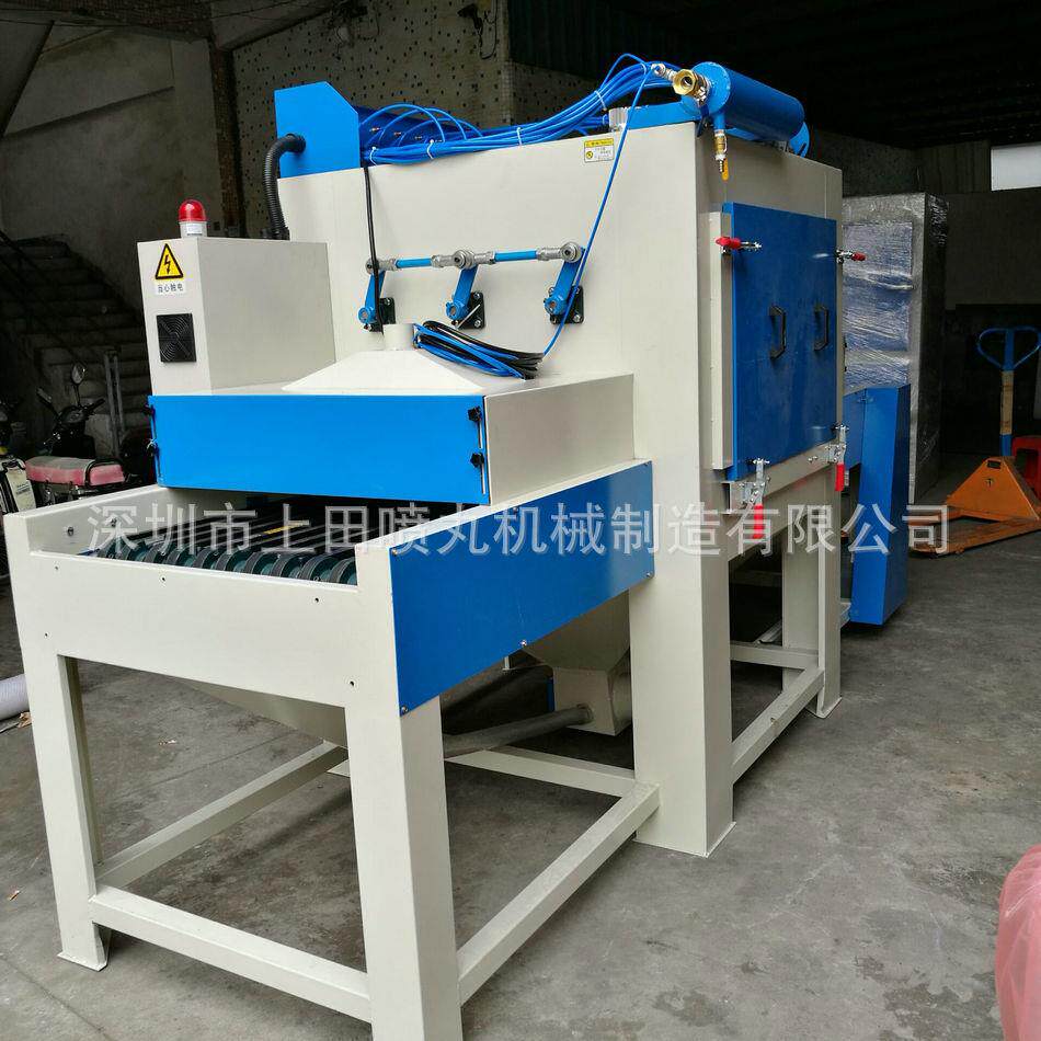 去氧化皮自动喷砂机输送式喷砂机自动输送喷砂深圳喷砂机厂家