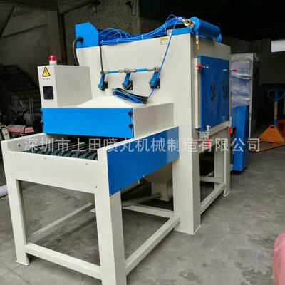 去氧化皮自动喷砂机输送式喷砂机自动输送喷砂深圳喷砂机厂家