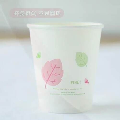 2025 Thickened Disposable Paper Cups for Tea and Water, Suit