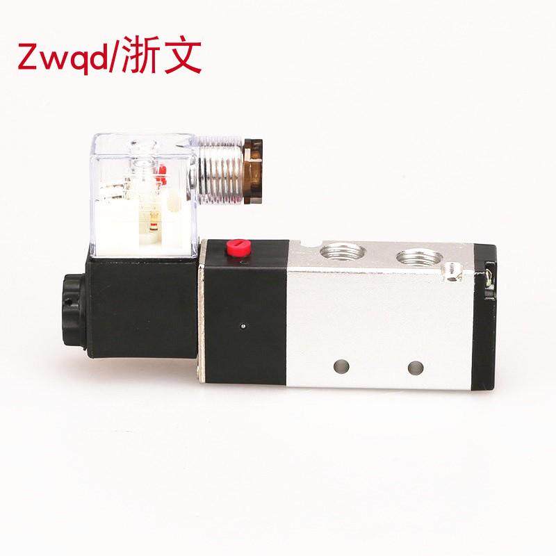 电磁阀U2521-13 U2541-21 U2531M-17B二位五通气动换向阀