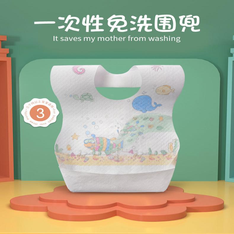 厂家婴儿防污宝宝吃饭儿童小围嘴图片