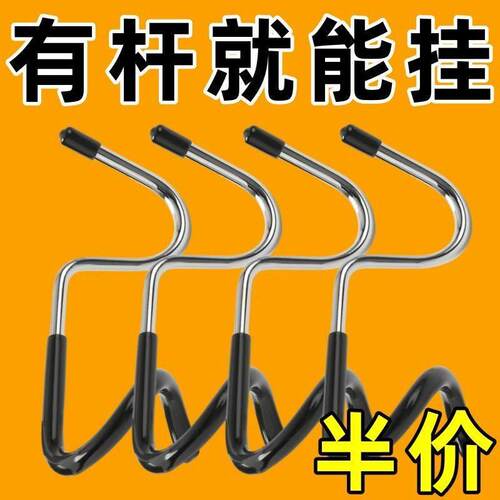 多功能挂钩便携户外露营野营帐篷天幕杆灯架S型双向猪尾巴挂钩款