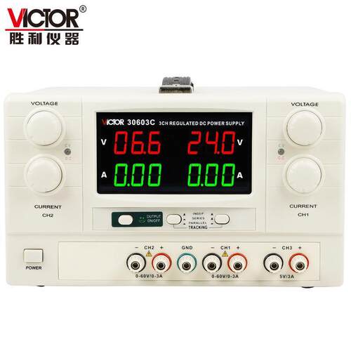 胜利大功率直流电源VC33010B可调直流电源双路大功率可调稳压电源