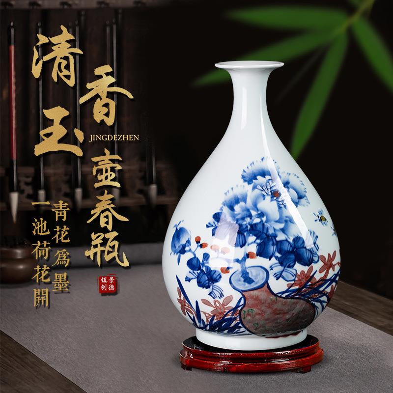 景德镇手绘青花瓷花瓶大号花瓶家居客厅玄关桌面中式装饰插花摆件