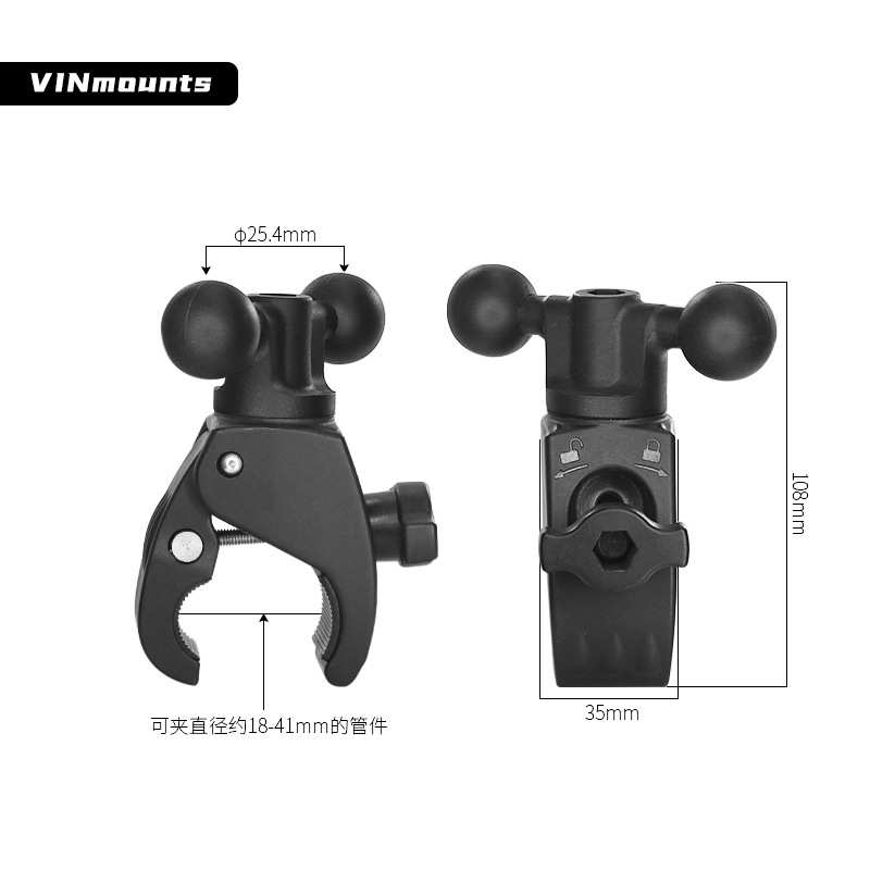 物流叉车数据终端支架配件把手快拆夹维恩1英寸圆管双球头大嘴夹