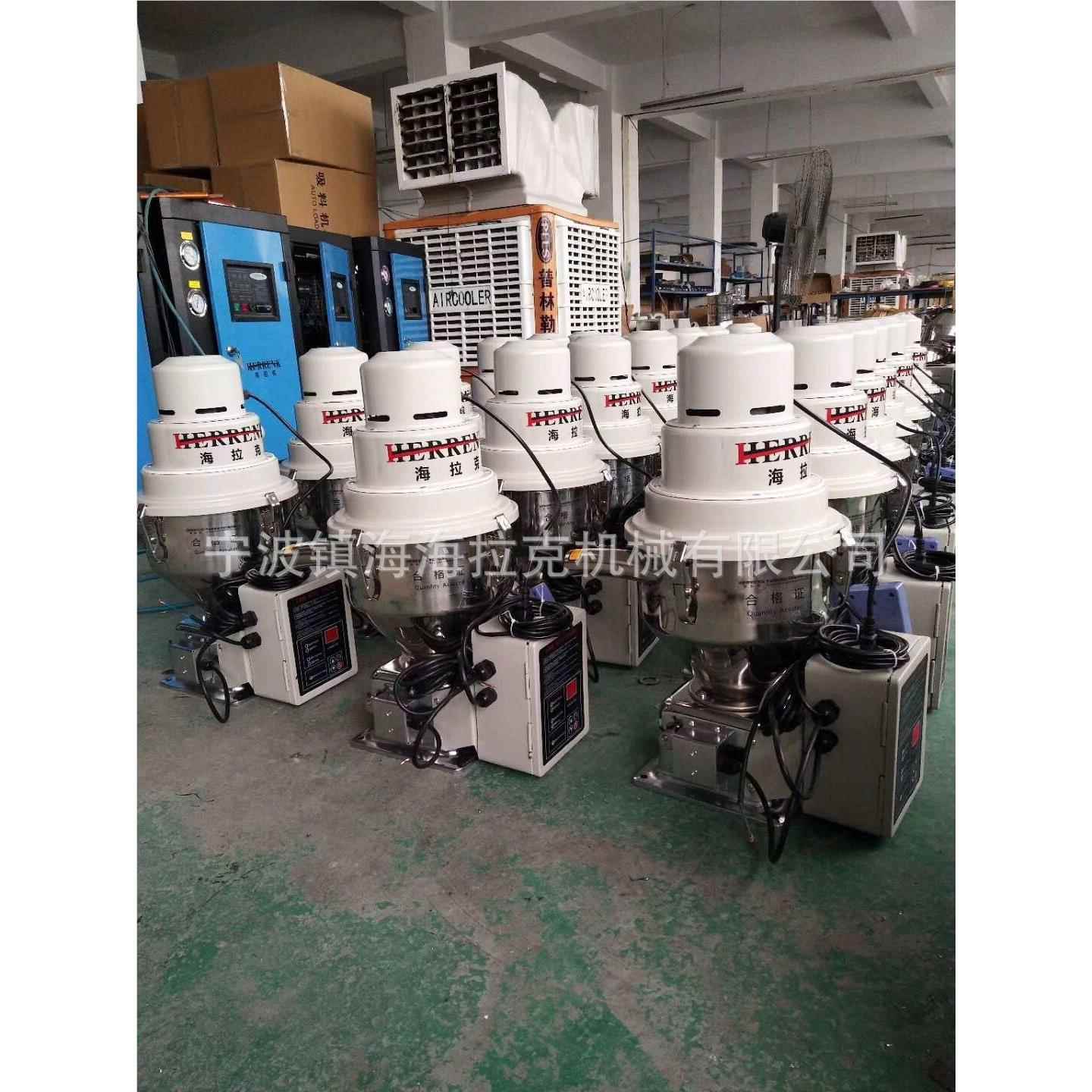 定制注HAL-300塑机挤机瓶出机输吸料机自动上料机真空吸料机加料