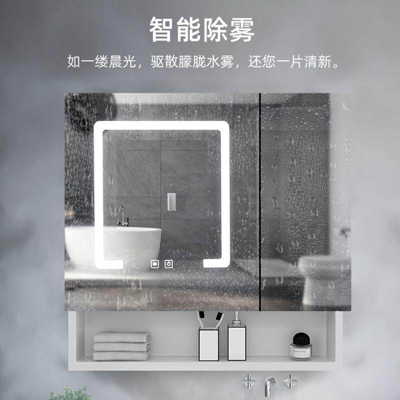太空铝浴室智能镜柜单独镜箱带LED灯除雾卫生间化妆储物镜子