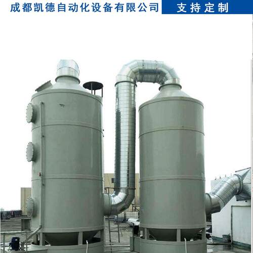 废气处理成套设备废气收集处理设备RCO设备喷漆房废气处理