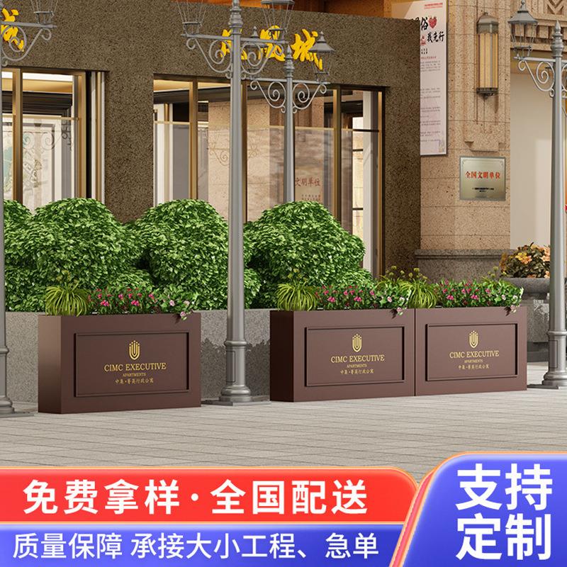 花箱外摆商业街售楼部广场隔断长方形花盆花架子园艺花坛花槽楼顶