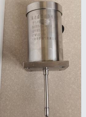 振动温度组合传感器V振S-402动敏度40mv/mm//S温度传感器灵PT100