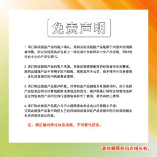 Jaysuing for Feet Treats Spray and Care Nail Fungal Hands