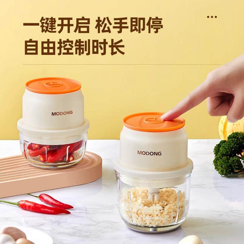 摩动捣蒜泥电动蒜泥器垃大蒜末粉碎器家用姜蒜蓉切搅打绞蒜器,厨房/烹饪用具,剥蒜器/压蒜器,淘宝优惠券,粉丝福利购,淘宝优惠卷