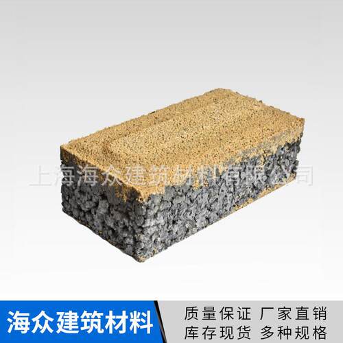 防滑抗磨损黄色铺路盲道砖高品质面包砖新型路面砖