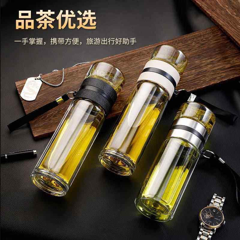 双层玻璃杯商务茶水分离泡茶杯男女过滤花茶杯高端耐高温养生杯子