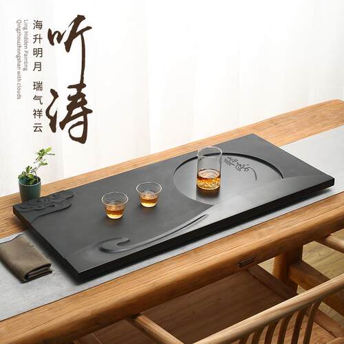 天然乌金石茶盘整块手工直切排水口茶台简约家用送礼茶具厂家直供
