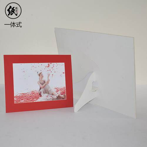 简约小相框摆台4r相架5678寸卡纸画框带支架a4礼品年会活动展会同