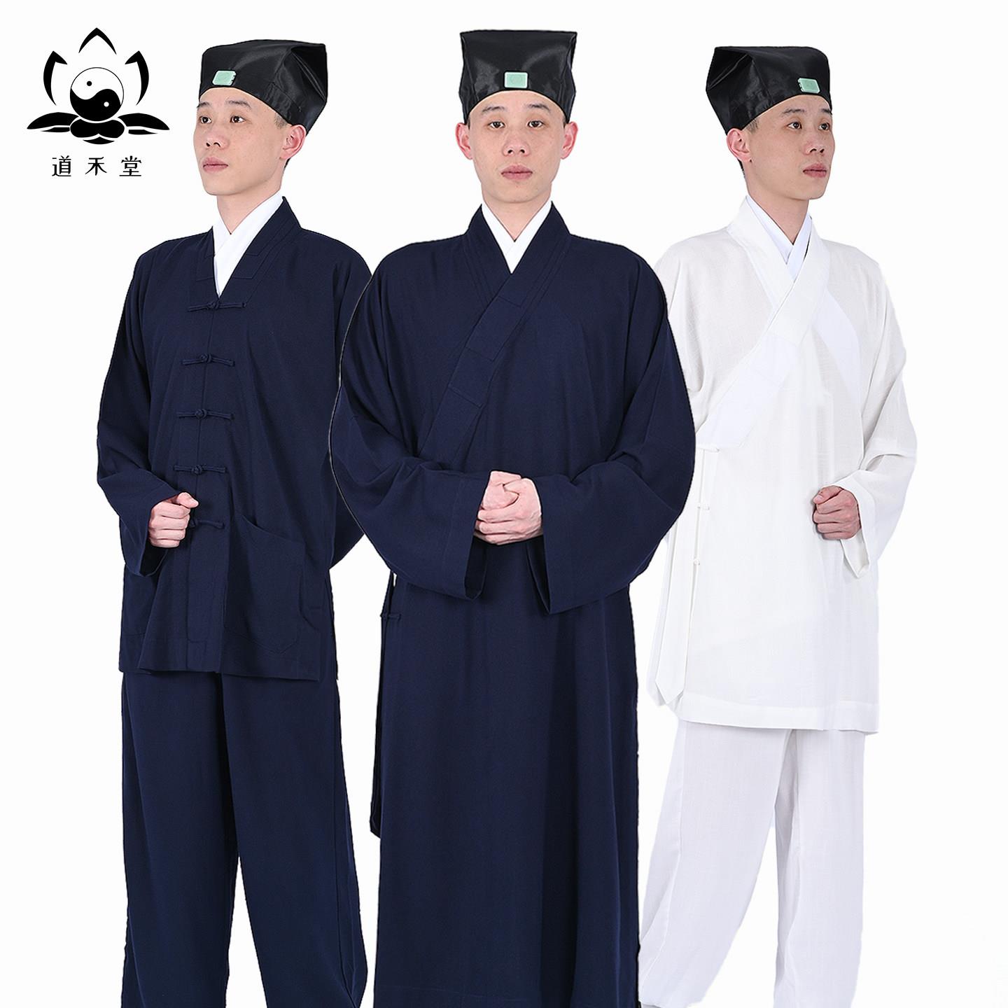 春夏季道士服装男麻三清领道袍斜襟道服太极服练功服女道长长褂
