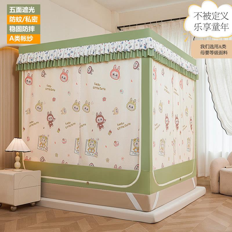 A类母婴级遮光蚊帐防摔坐床蚊帐回底加高防蚊布三开门U型拉链方帐图片
