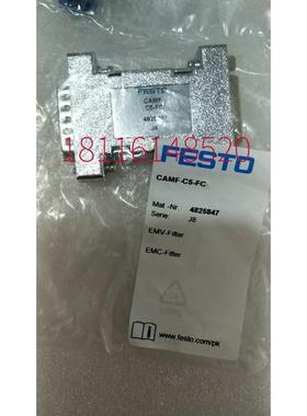 FESTO539156费斯托  543702  539158 539161 539162 现货