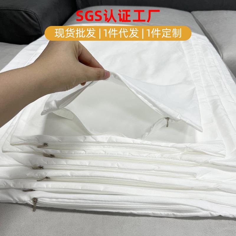 抱枕枕芯套靠枕内胆套内衬布料沙发靠垫枕头靠背枕套不含芯长方形