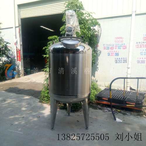 原厂厂家 生产 洗手液混合机 消毒液搅拌锅 发货速度快