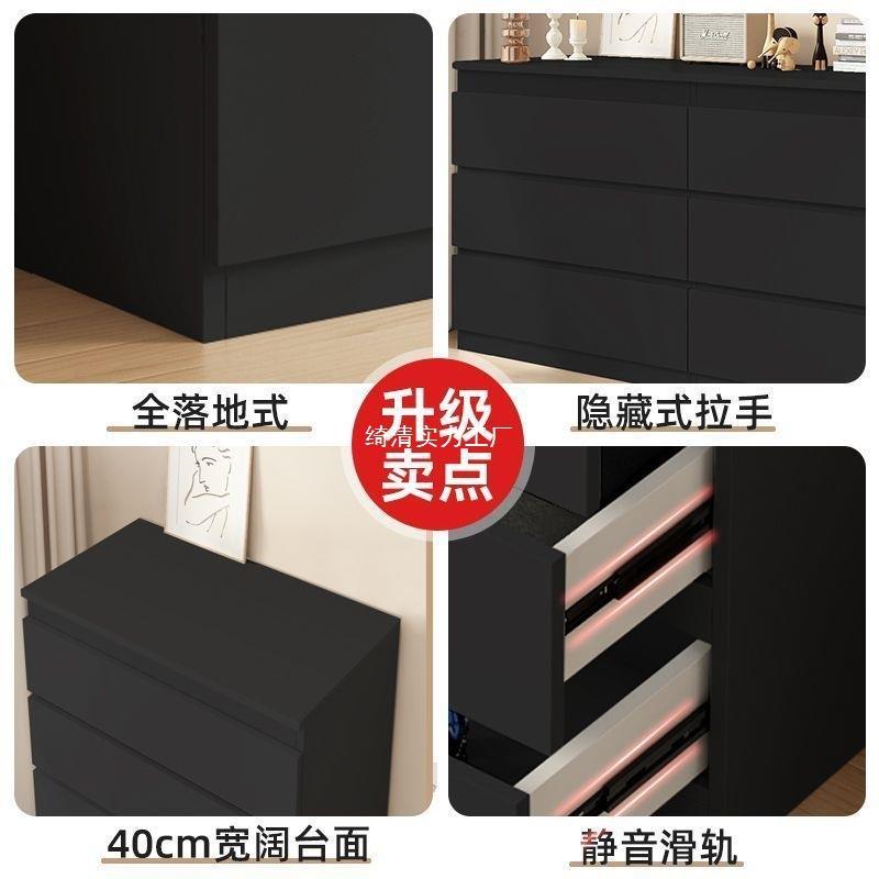 黑色斗柜家用卧室收纳储物轻奢意柜式客抽QQMCAYKR斗屉式五厅柜