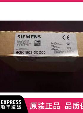 6GK1503-3CD00 西门子 PROFIBUS光纤炼路模块6GK1 503-3CD00