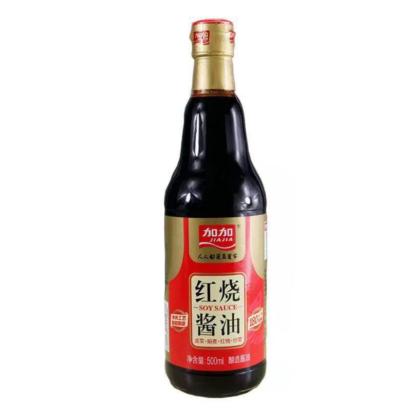 正宗加加红烧酱油500ml老抽酱油色泽红润厨房炒菜上色调味料原装