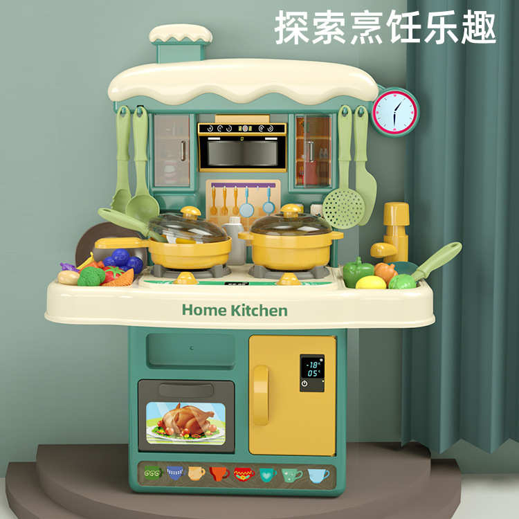 包邮一件代发儿童过家家厨房玩具 仿真灯光做饭煮饭男女宝宝礼物