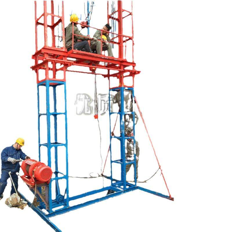 建筑工地双吊笼龙门架提升机高空施工升降吊篮双吊篮施工升降机