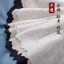 饰 裙子蕾丝花边下摆布料衣服短了毛衣卫衣接边加长沙发垫窗帘装