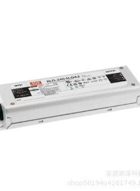 明纬电源XLG-240-L/M/H-DA2恒功率带PFC可DALI调光LED驱动器240W