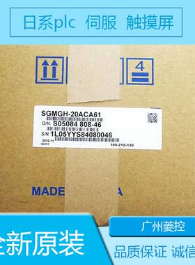 安川SGDS-01A15A SGDS-08A01A SGDS-02A12A SGDS-05A05A
