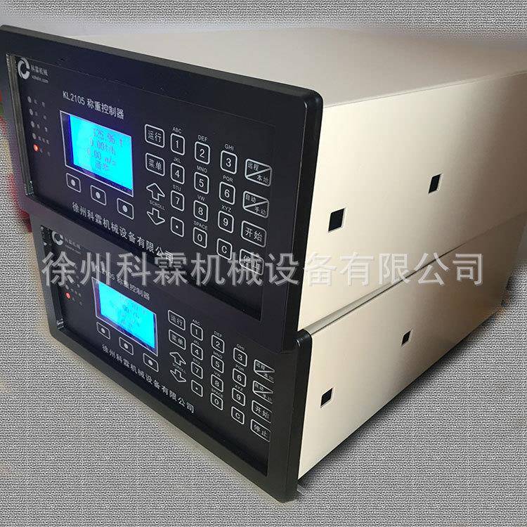 科霖2105给煤机控制器皮带秤仪表给煤机配件厂家直供