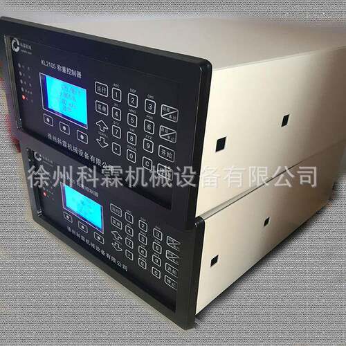 2105称重给料机显示器封闭给煤机称重仪表2105皮带给煤机仪表