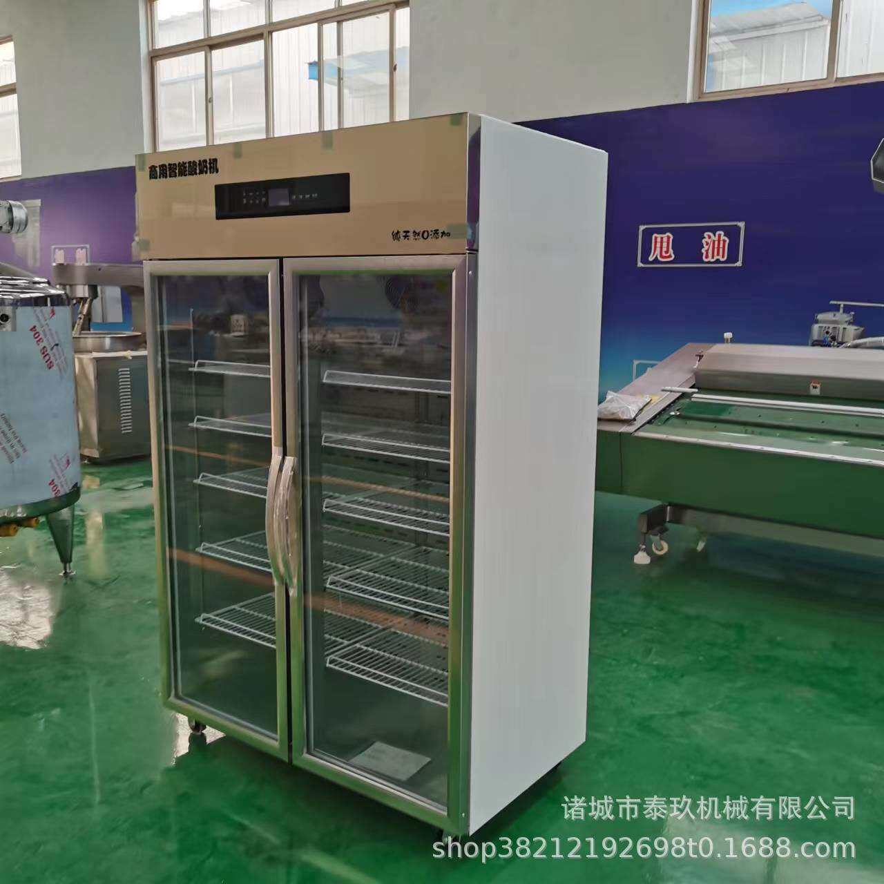 双开门酸奶机小型酸奶发酵箱固体酸乳发酵设备炭烧酸奶专用设备