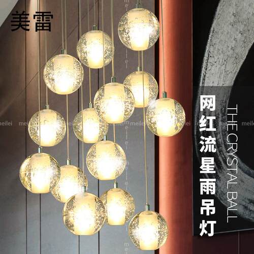 楼梯吊灯长吊灯玻璃圆球现代简约复式别墅旋转楼梯间loft吊灯球形