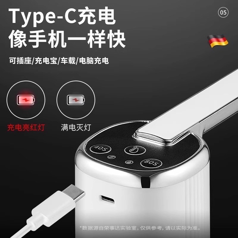 热销品质桶装水抽水器饮水器电动折叠出水饮水机压水器吸水泵强力